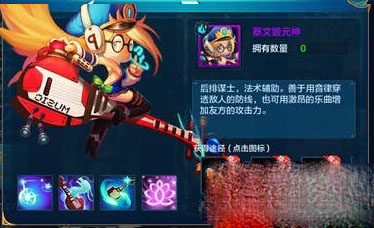 潮爆三国哪个英雄厉害 潮爆三国各职业最强英雄推荐攻略