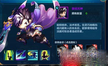 潮爆三国哪个英雄厉害 潮爆三国各职业最强英雄推荐攻略