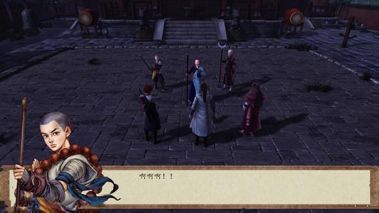 侠客风云传前传小无相功日月神功获取方法