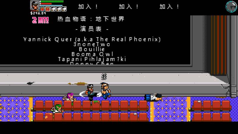 热血物语地下世界联机错误怎么解决_联机错误的解决方法(必看)