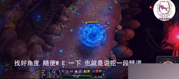 LOL国服挖掘机BUG怎么卡 雷克赛BUG介绍