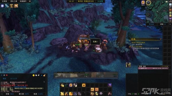 魔兽世界6.0烧制不稳定的草药任务完成攻略