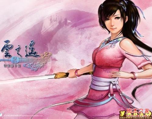 轩辕剑全系列女主角战斗力分析以及历代女主角图鉴一览