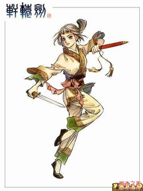 轩辕剑全系列女主角战斗力分析以及历代女主角图鉴一览