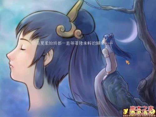 轩辕剑全系列女主角战斗力分析以及历代女主角图鉴一览