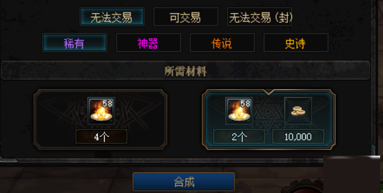 DNF辟邪玉是什么 辟邪玉系统攻略