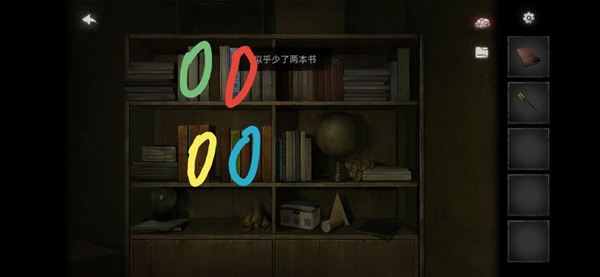 黑暗笔录第一二三四五章通关流程 黑暗笔录攻略大全