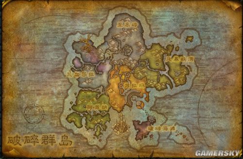 魔兽世界7.0资料片军团再临 新地图破碎群岛预览
