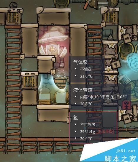 缺氧如何高压制氧 高压制氧图文攻略