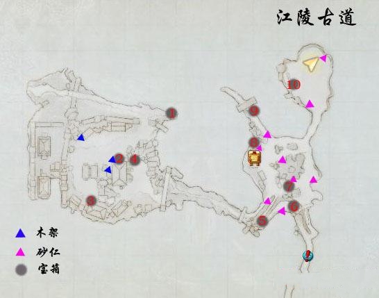 古剑奇谭2 图文流程攻略 全流程图文攻略详细解析