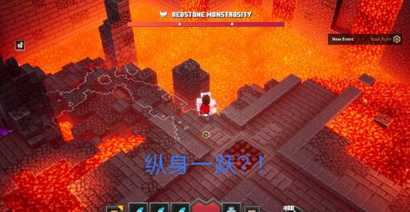 我的世界地下城BOSS怎么打 boss取巧的简易打法