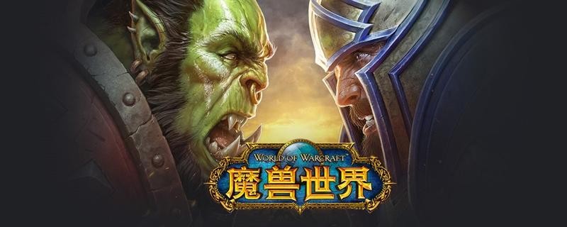 2024魔兽世界怀旧服服务器阵营比例一览 2024年3月人口普查数据分享