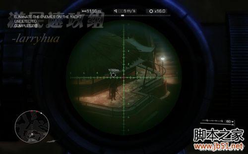 狙击手：幽灵战士2 详细图文攻略