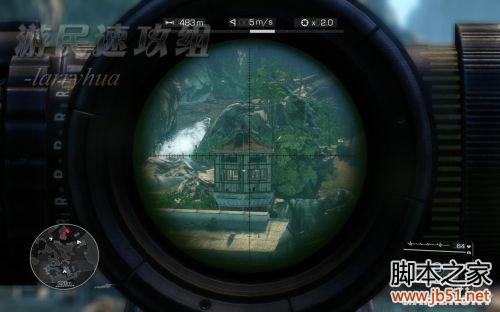 狙击手：幽灵战士2 详细图文攻略