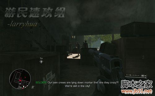 狙击手：幽灵战士2 详细图文攻略