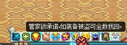 DNF光棍节活动大爆料! 带人升级狂热粉丝收集凋零玫瑰