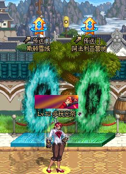 DNF光棍节活动大爆料! 带人升级狂热粉丝收集凋零玫瑰