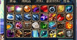 DNF值钱的东西任务 怎么找