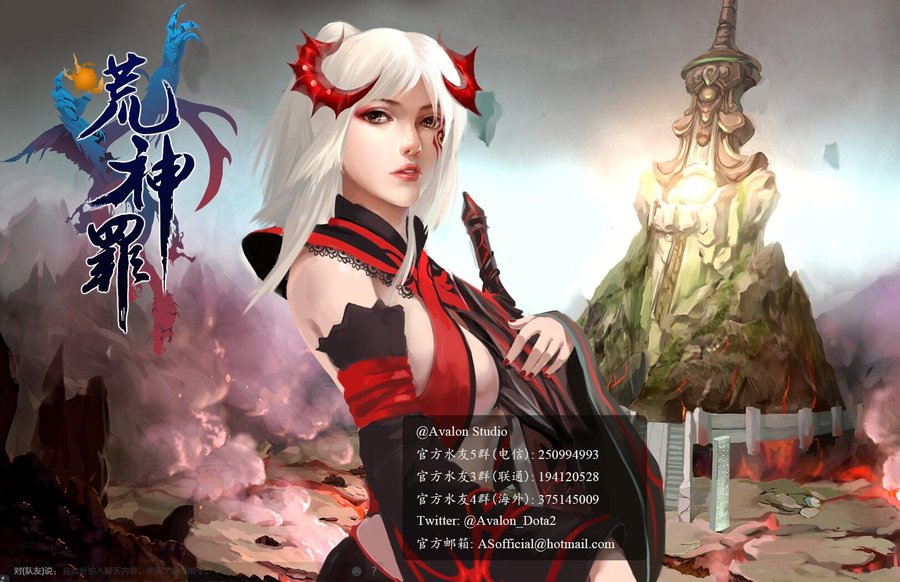 DOTA2 RPG地图荒神罪攻略 新版本答疑