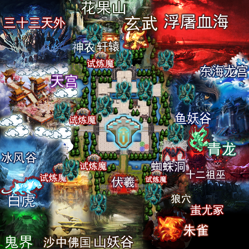 DOTA2 RPG地图荒神罪攻略 新版本答疑