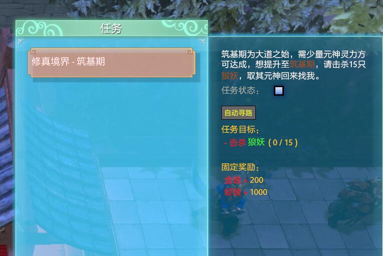 DOTA2 RPG地图荒神罪攻略 新版本答疑