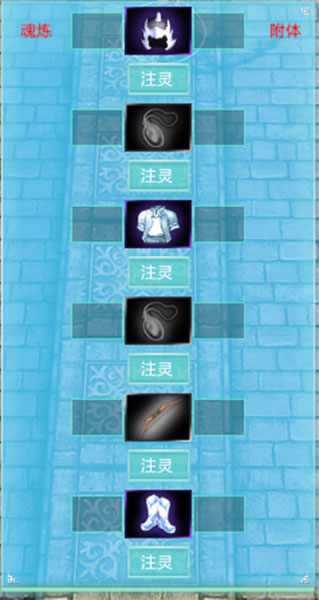 DOTA2 RPG地图荒神罪攻略 新版本答疑