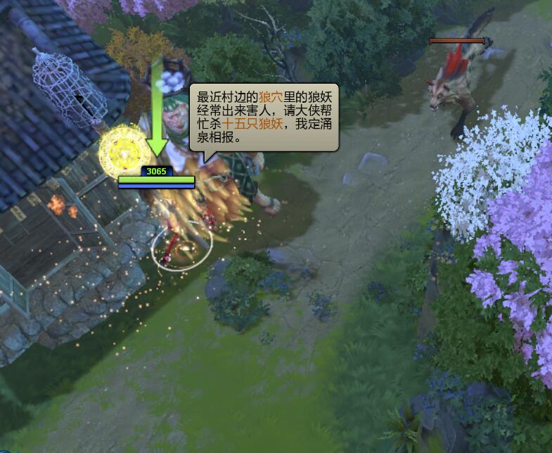 DOTA2 RPG地图荒神罪攻略 新版本答疑