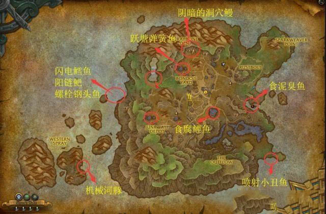魔兽世界8.2隐秘之鱼在哪里能找到 隐秘之鱼分布位置坐标一览