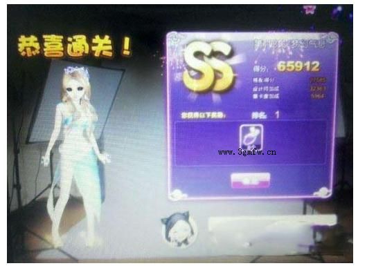 qq炫舞设计师生涯时尚先锋第112关梦幻气息s ss sss搭配攻略