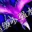 lol6.11版本强势上单乌鸦出装天赋符文加点详细介绍