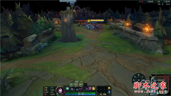 英雄联盟lol官方助手推出新功能3D视角