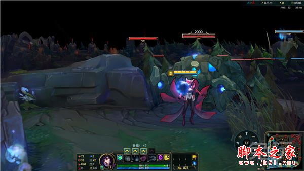 英雄联盟lol官方助手推出新功能3D视角