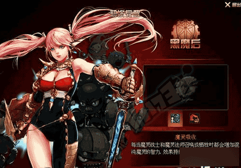 DNFTB6混沌魔灵怎么加点 混沌魔灵TB6最新刷图加点攻略