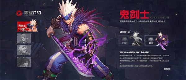 dnf手游鬼泣附魔卡片哪个好 鬼泣附魔卡片选择攻略