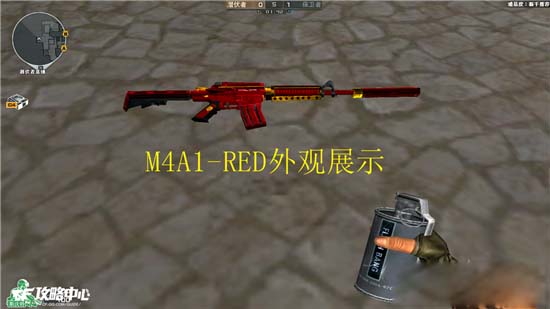 cf出色的M4A1消音经典款效果展示_cf出色的M4A1消音经典整理