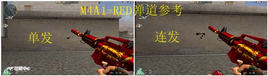 cf出色的M4A1消音经典款效果展示_cf出色的M4A1消音经典整理