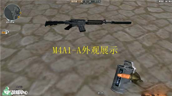 cf出色的M4A1消音经典款效果展示_cf出色的M4A1消音经典整理