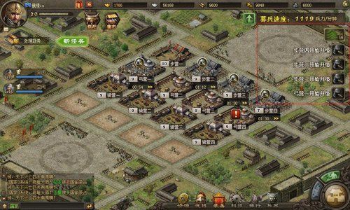 攻城掠地新手如何快速升级？攻城掠地新手30级快速升级攻略