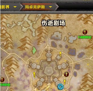 魔兽世界9.0哀伤克星怎么得 哀伤克星获取流程攻略