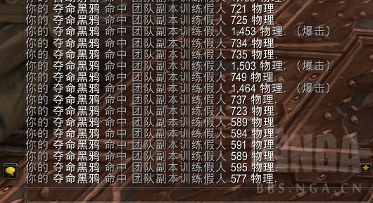 魔兽世界10.0兽王猎天赋怎么加 兽王猎天赋树加点推荐