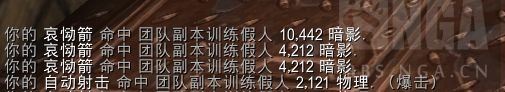 魔兽世界10.0兽王猎天赋怎么加 兽王猎天赋树加点推荐