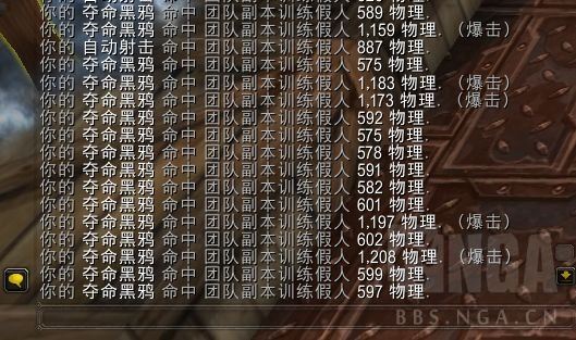 魔兽世界10.0兽王猎天赋怎么加 兽王猎天赋树加点推荐