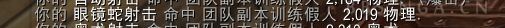魔兽世界10.0兽王猎天赋怎么加 兽王猎天赋树加点推荐