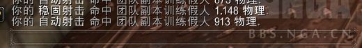 魔兽世界10.0兽王猎天赋怎么加 兽王猎天赋树加点推荐