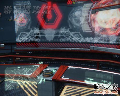 孤岛危机3：第三章-万恶渊薮 图文攻略