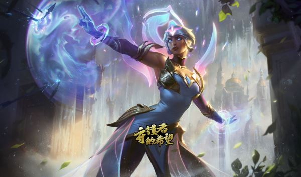 LOL黑夜与黎明活动奖励详情 LOL黑夜与黎明事件活动网址