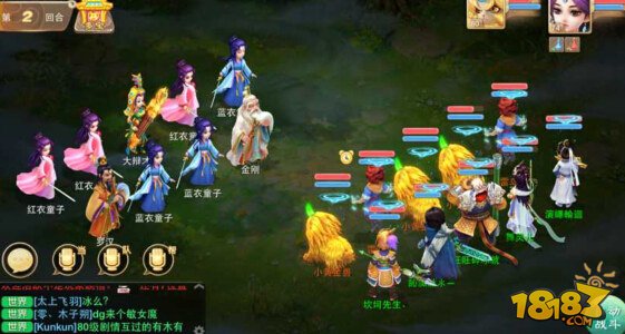 大话西游手游新手寻芳攻略 1至7关无脑轻松过