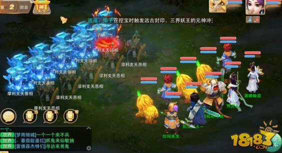 大话西游手游新手寻芳攻略 1至7关无脑轻松过
