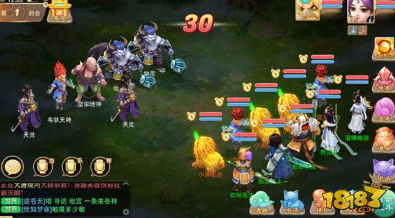 大话西游手游新手寻芳攻略 1至7关无脑轻松过