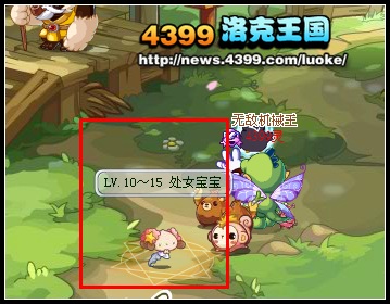 4399洛克王国 爱音乐的处女宝宝 处女宝宝去哪捕捉
